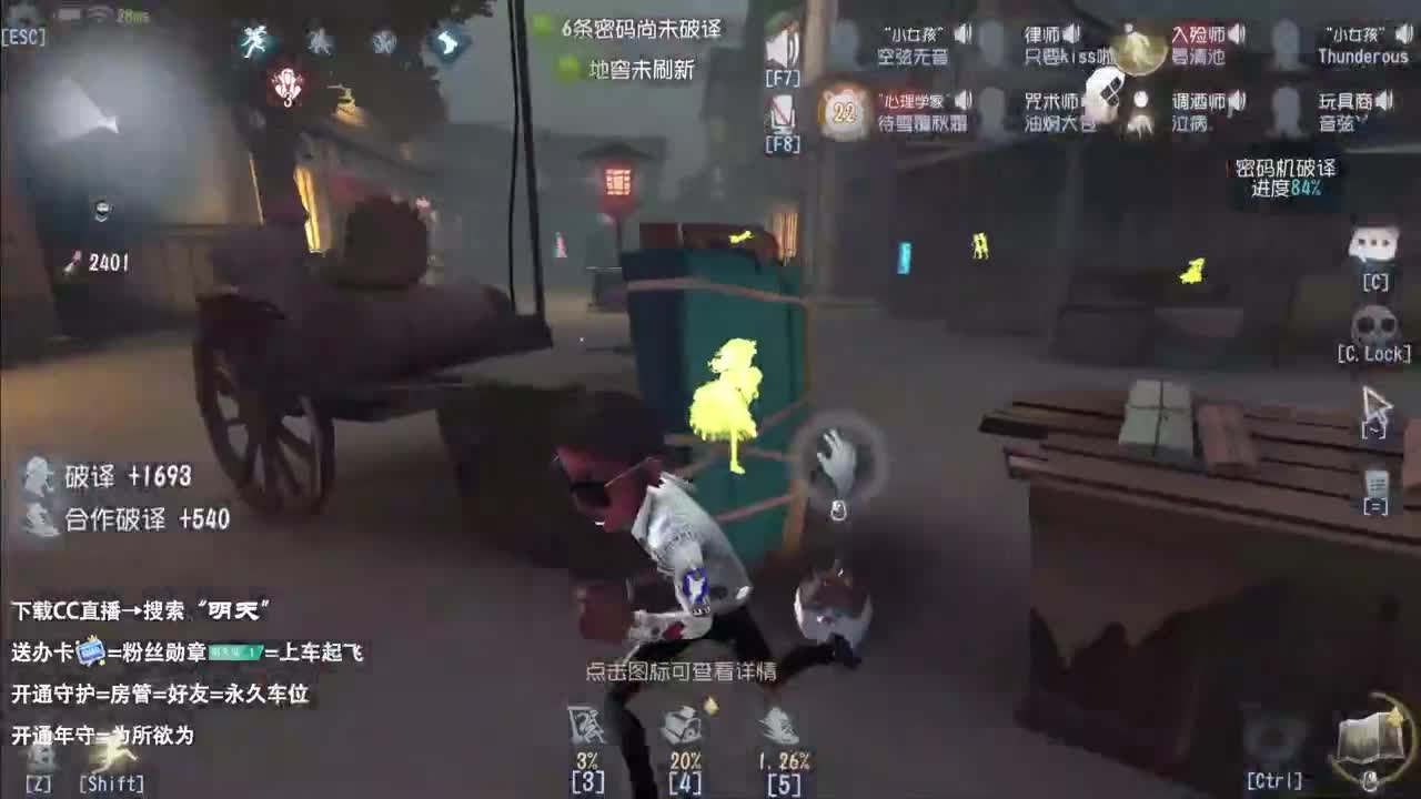 忄生感声优 在线宠粉 第7段