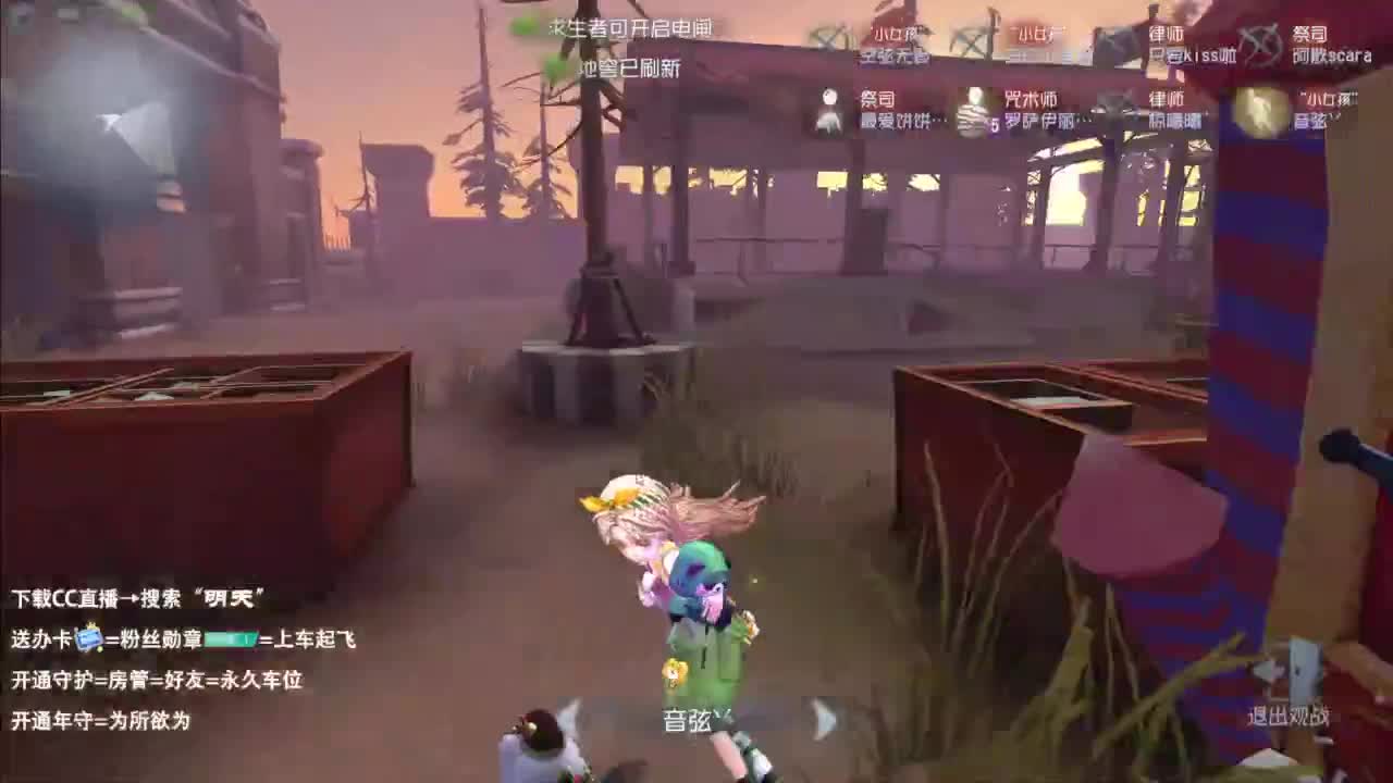 忄生感声优 在线宠粉 第8段