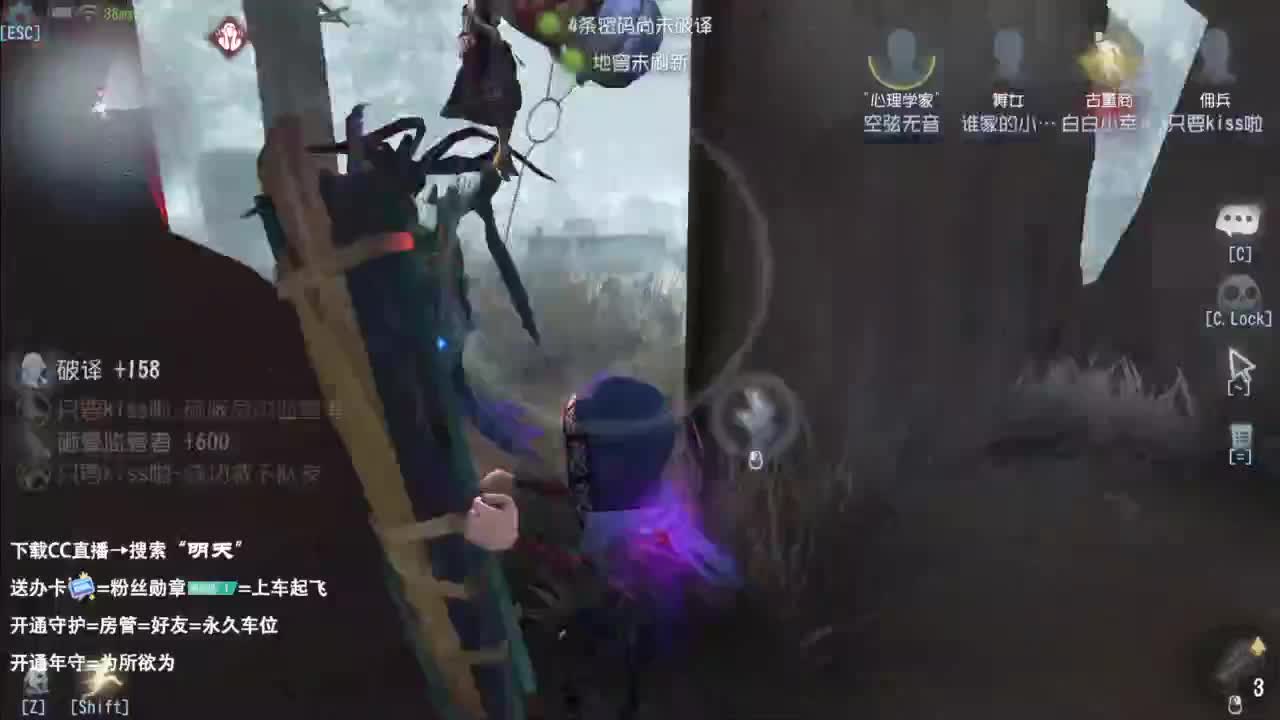 忄生感声优 在线宠粉 第10段