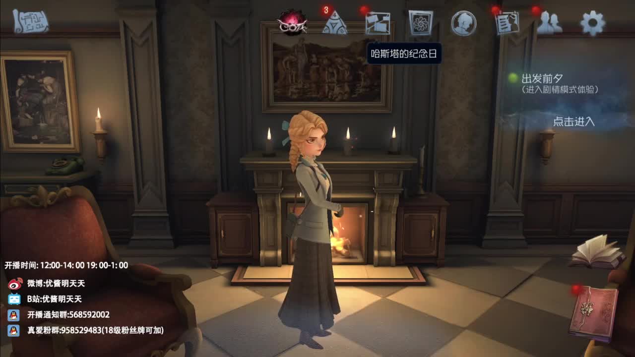 忄生感声优 在线宠粉 第11段