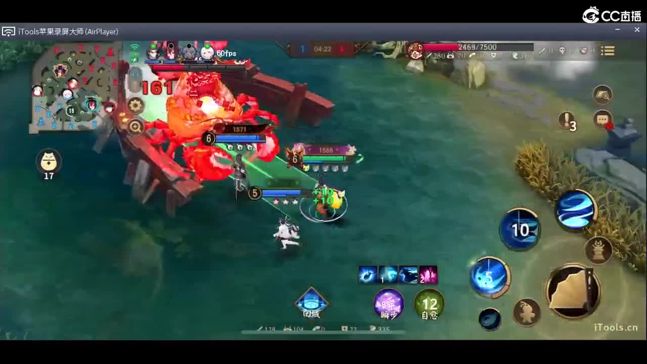 新的一天 第3段