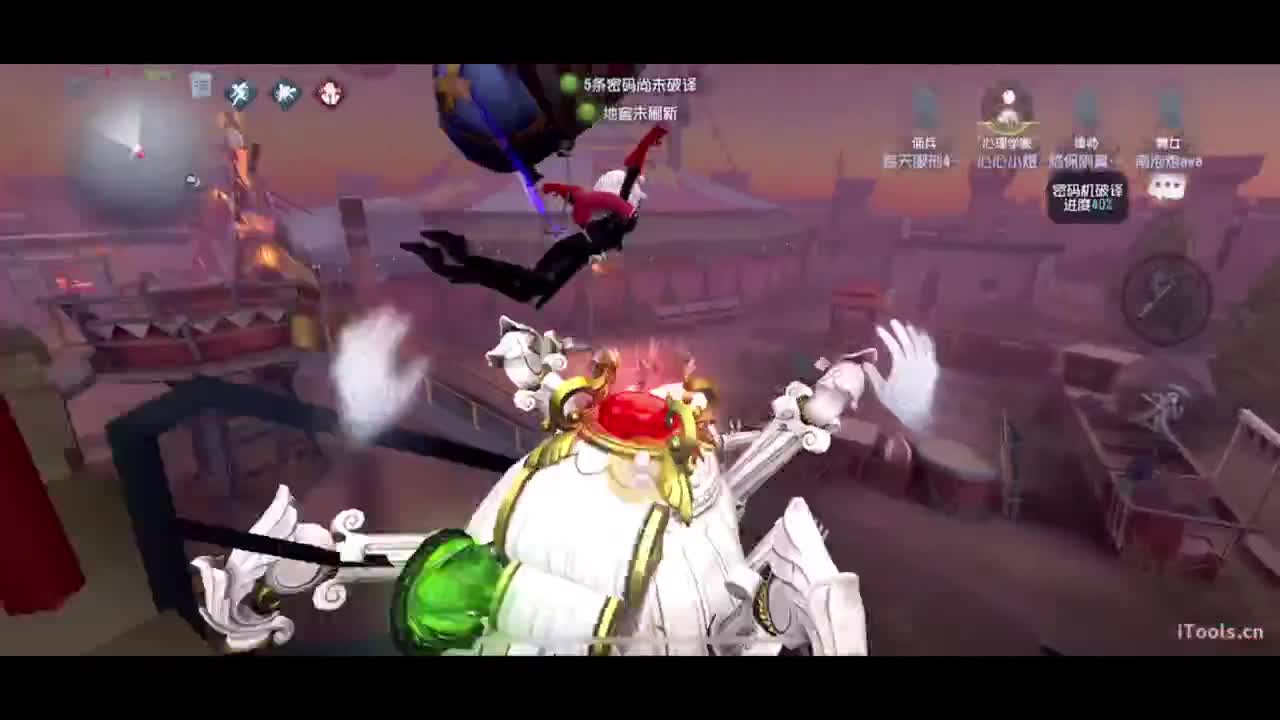 吃个亏看看实力 第4段