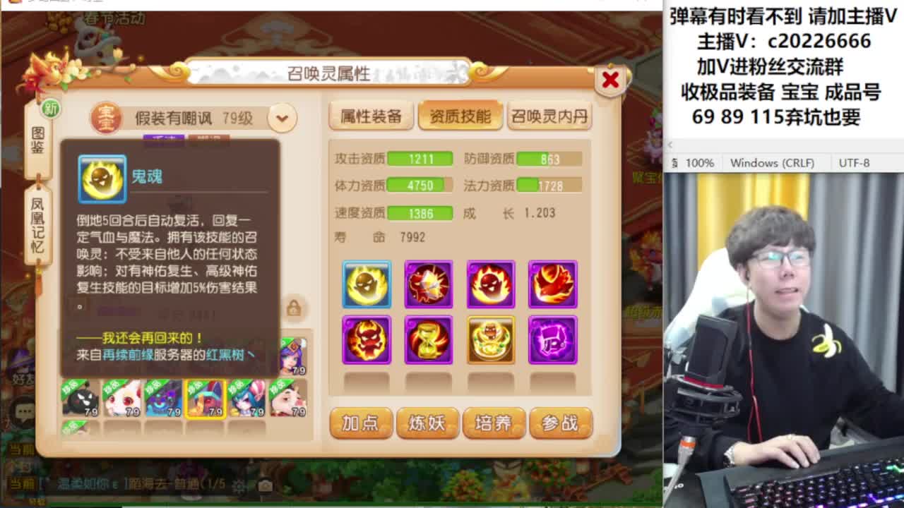 免费接资源！~~~ 第1段