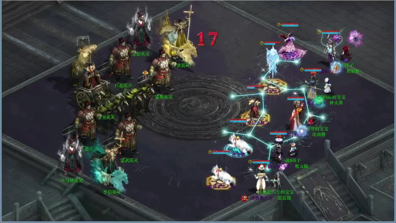 十一任务：万国来朝 第4段