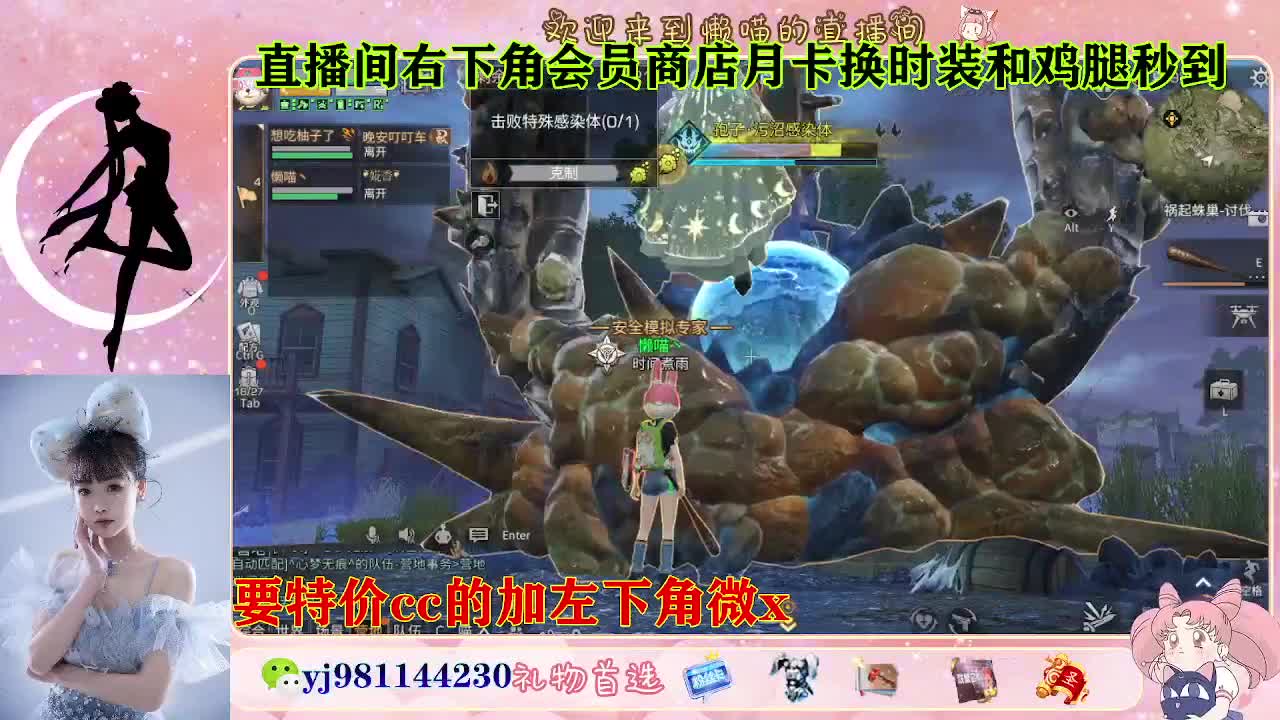 全套永久cc  全服秒发 接代甘 第5段