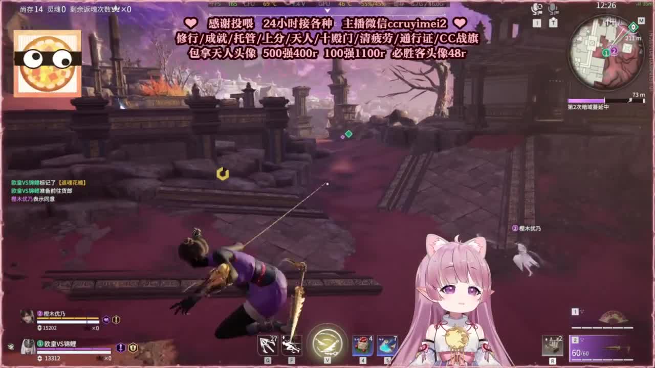 24小时接各种单单~ 第8段