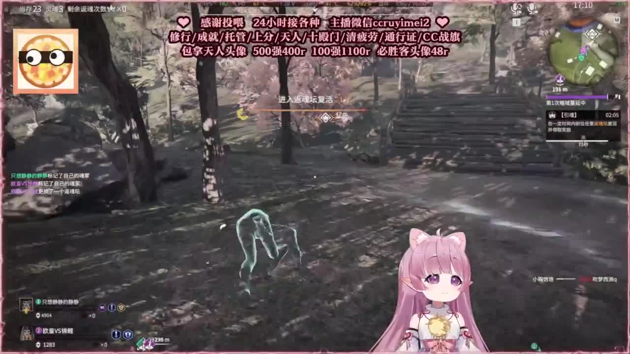 24小时接各种单单~ 第9段