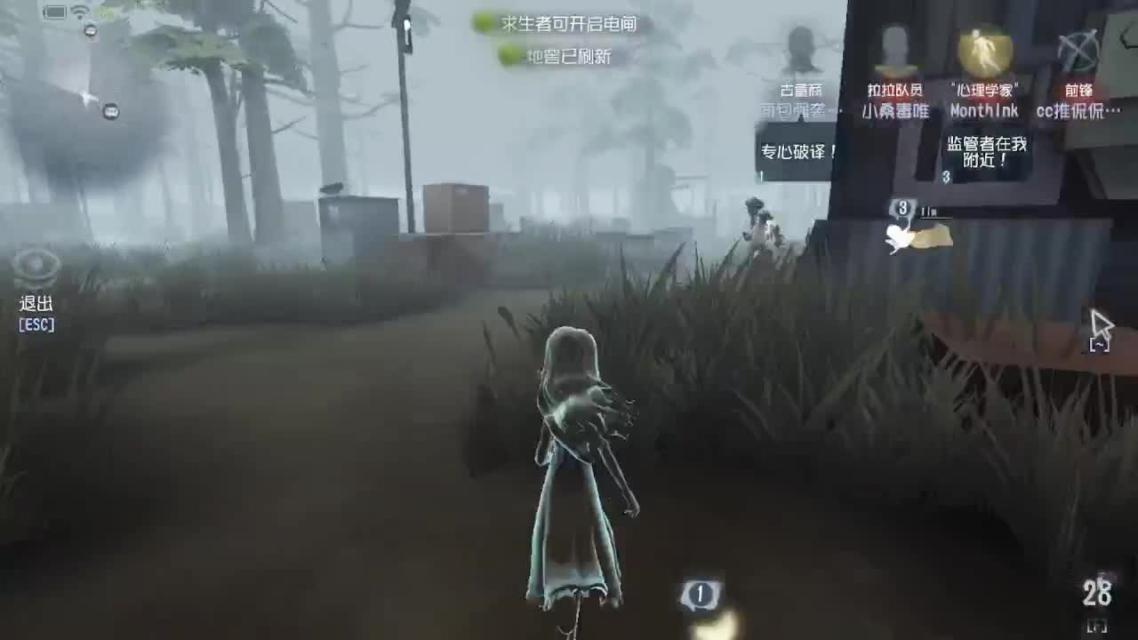 摸鱼~~~ 第3段