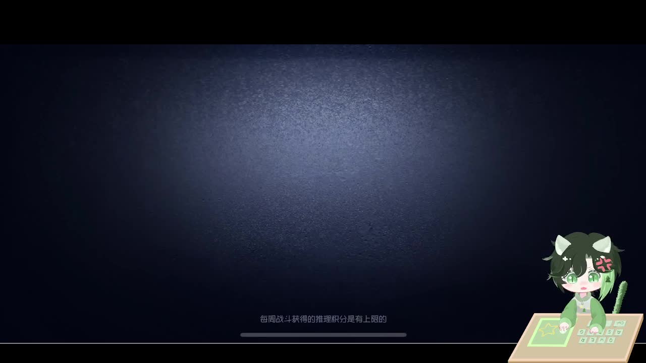 这是雪 第1段