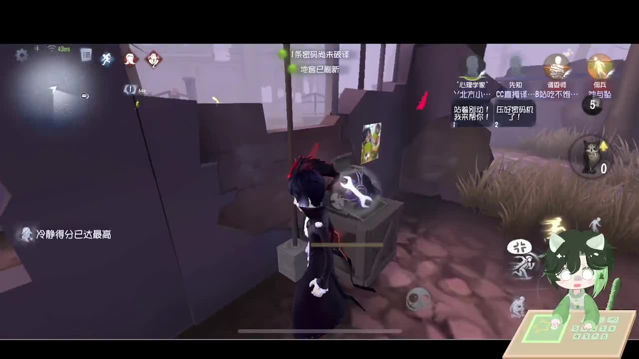 这是雪 第4段