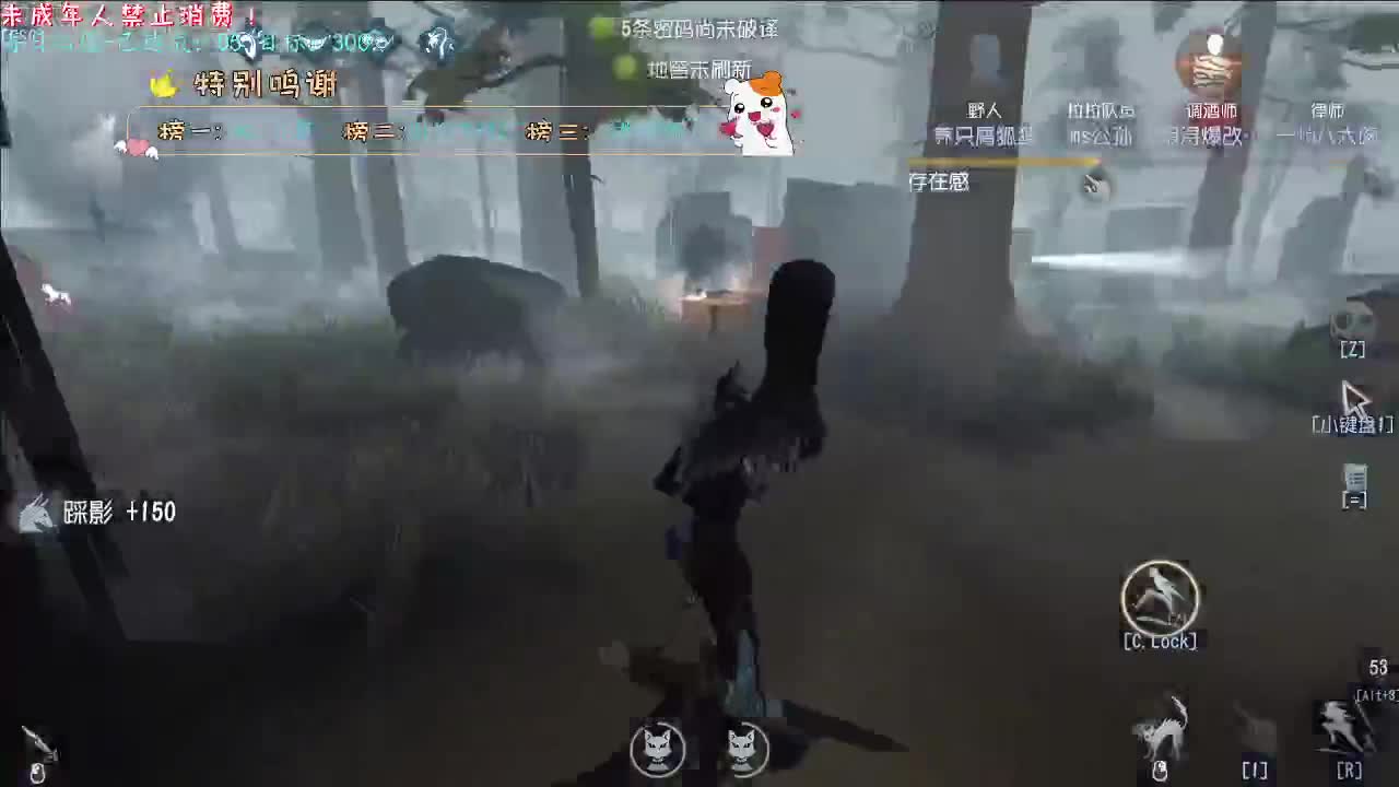 丨寒芒~丨感谢陪伴~感恩有你！ 第2段