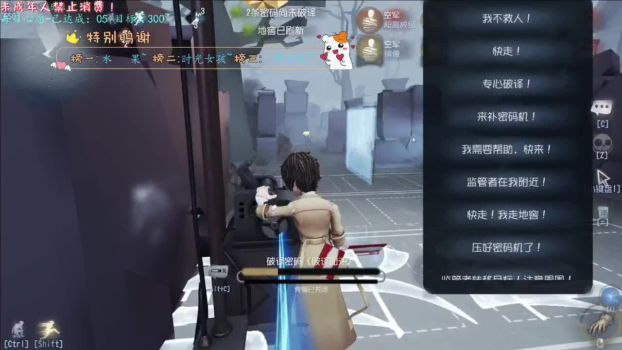 丨寒芒~丨感谢陪伴~感恩有你！ 第5段