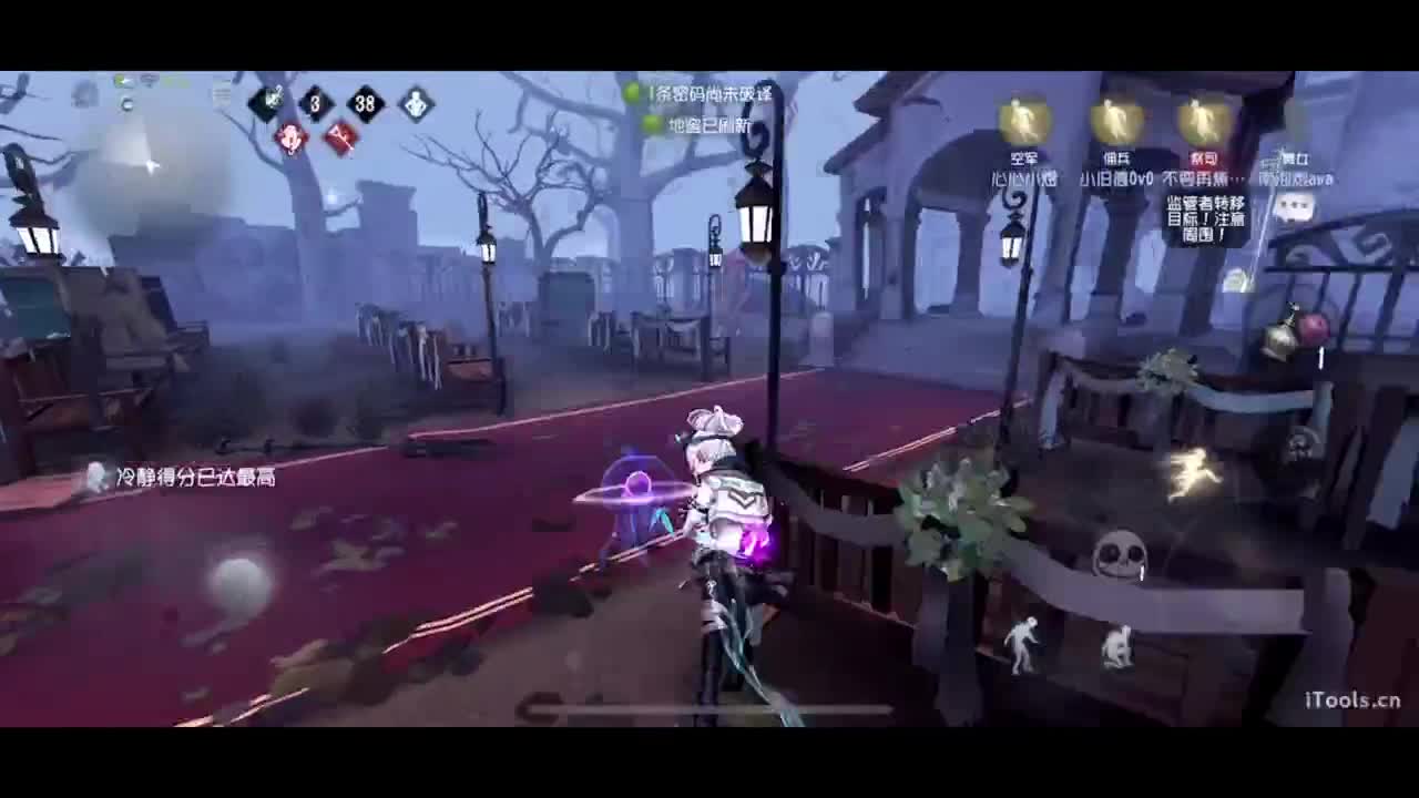 吃个亏看看实力 第4段