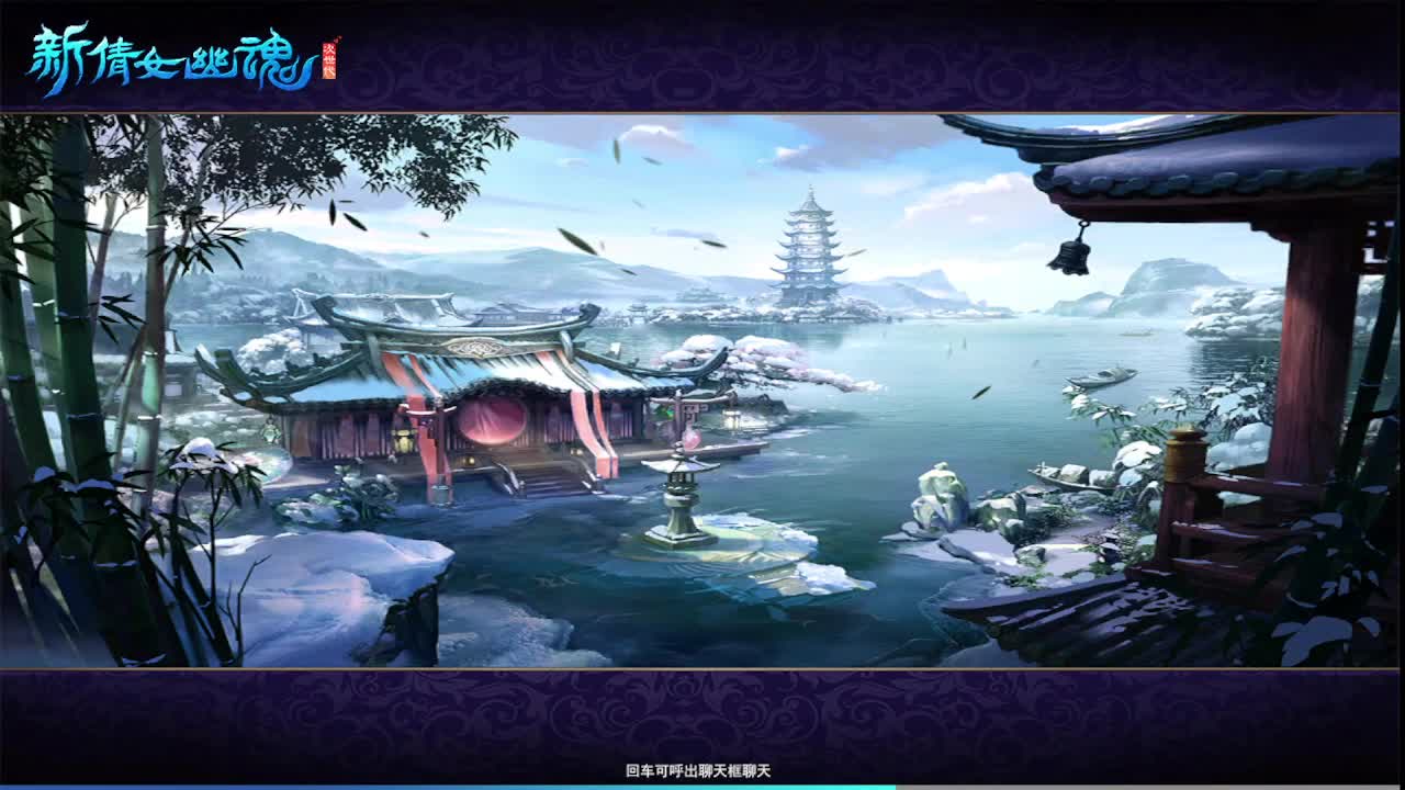 瑶台激情！专业看号估号！ 第2段