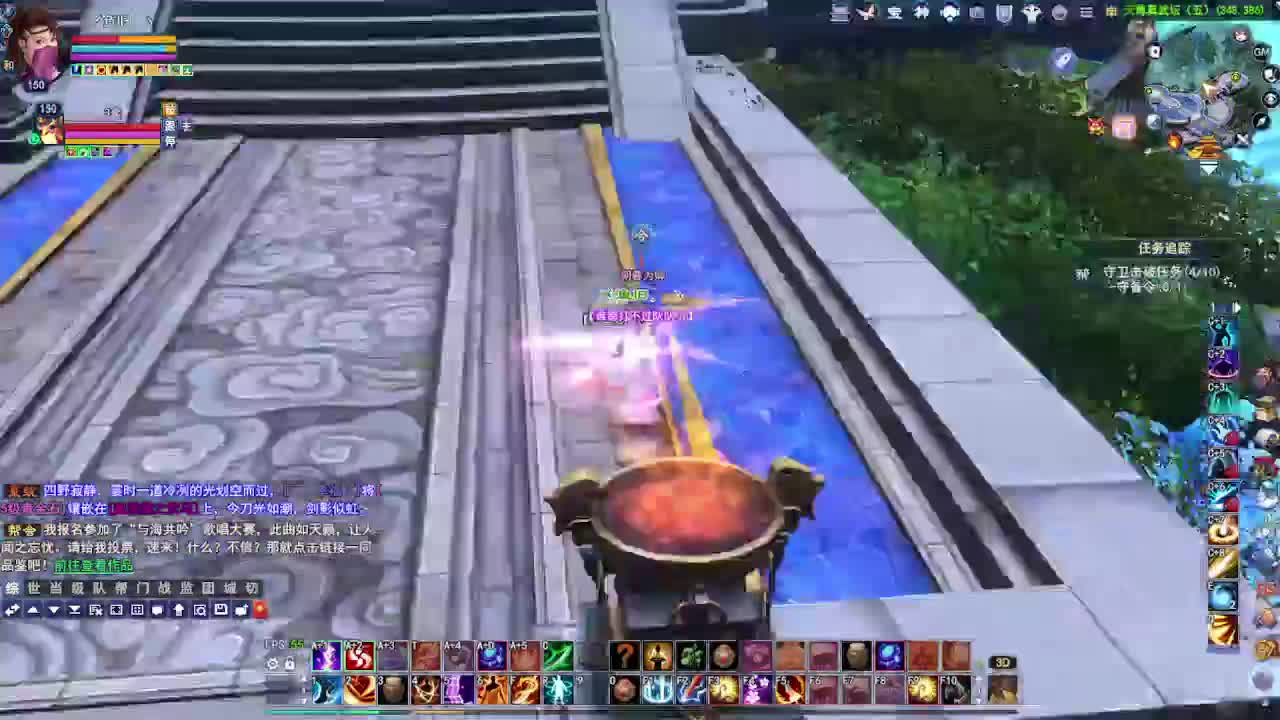 瑶台激情！专业看号估号！ 第4段