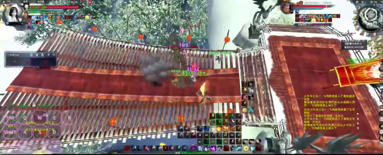 很高兴遇见你 第2段