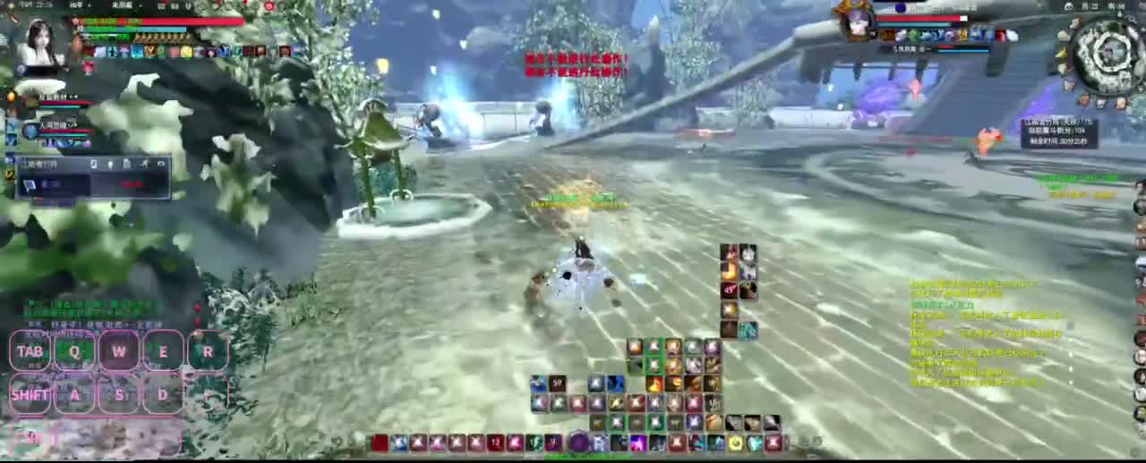 很高兴遇见你 第7段