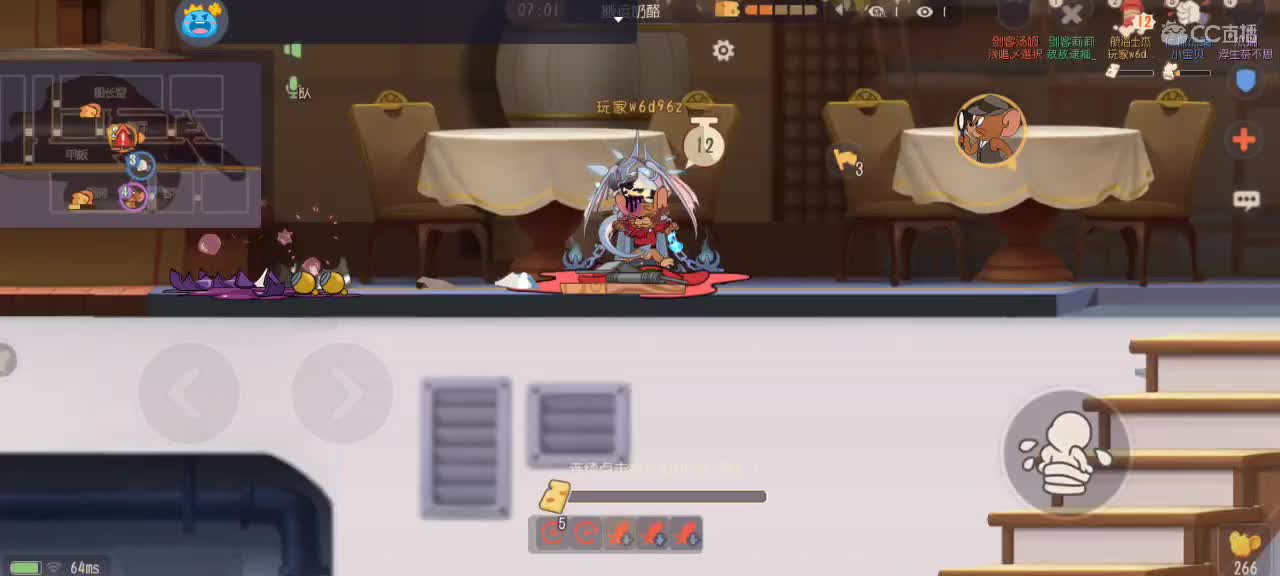 每天都好困 第1段