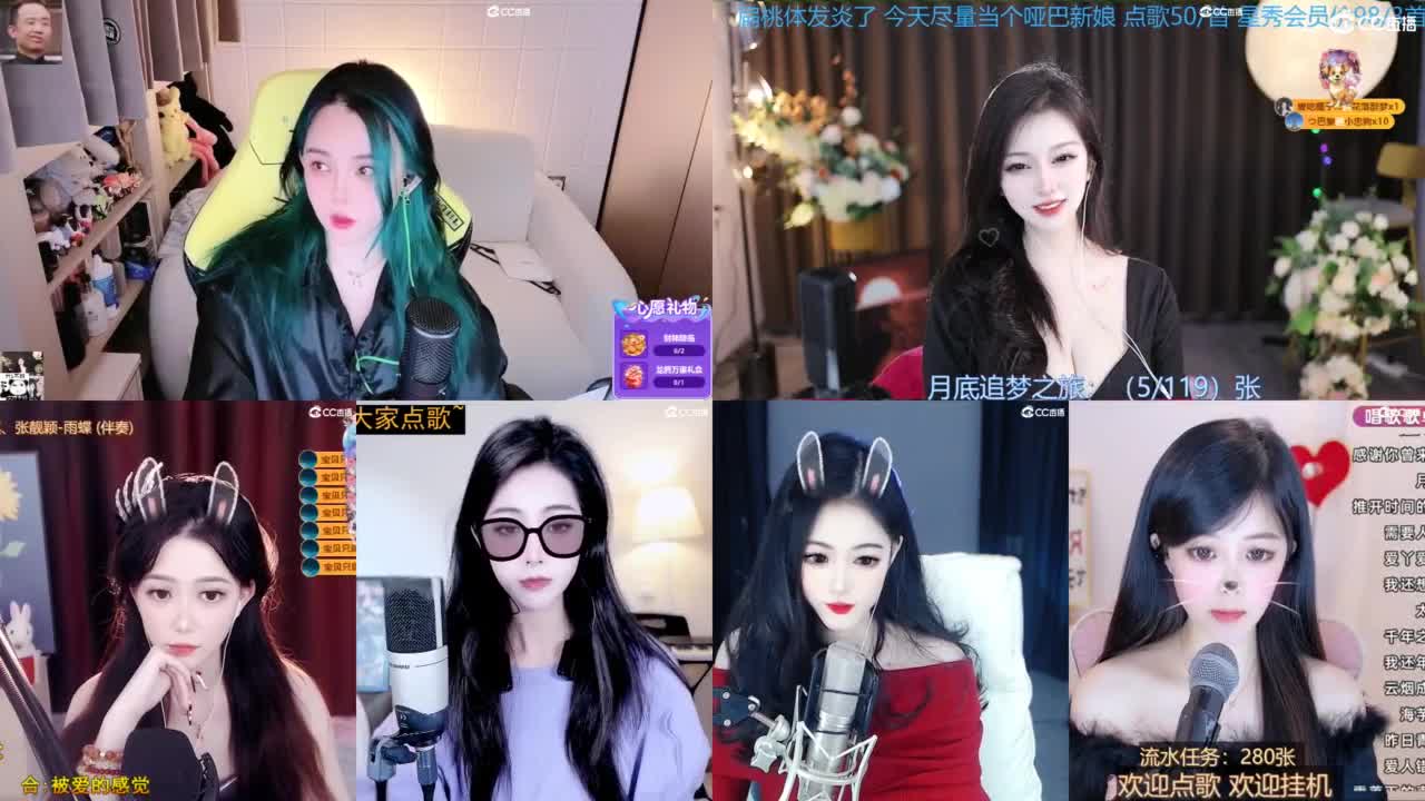6 第1段