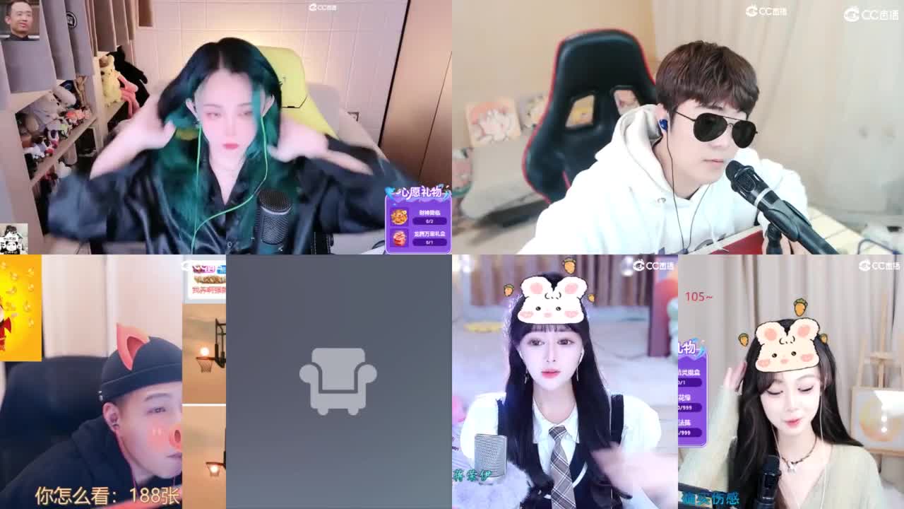 6 第2段