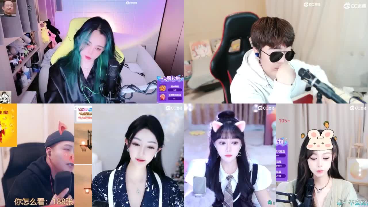 6 第3段