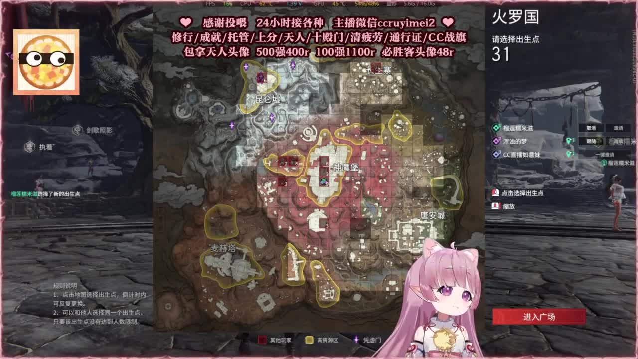 24小时接各种单单~ 第1段