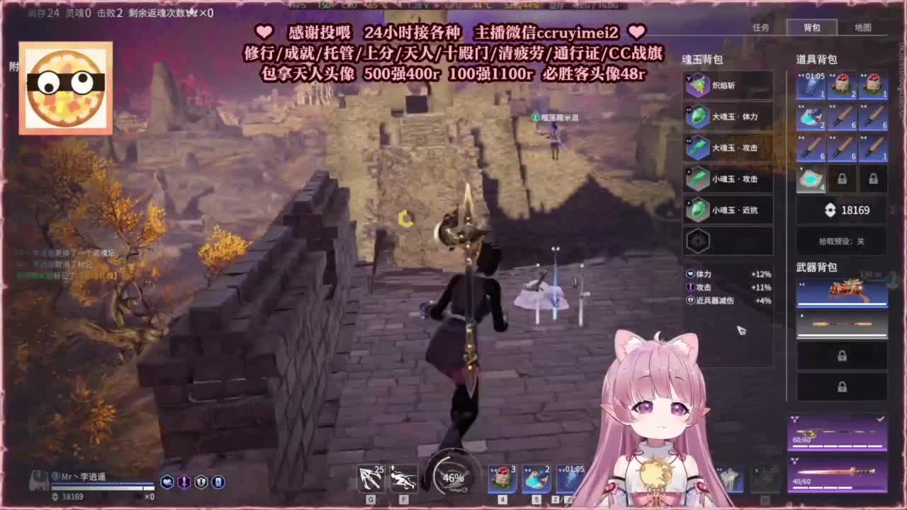 24小时接各种单单~ 第6段