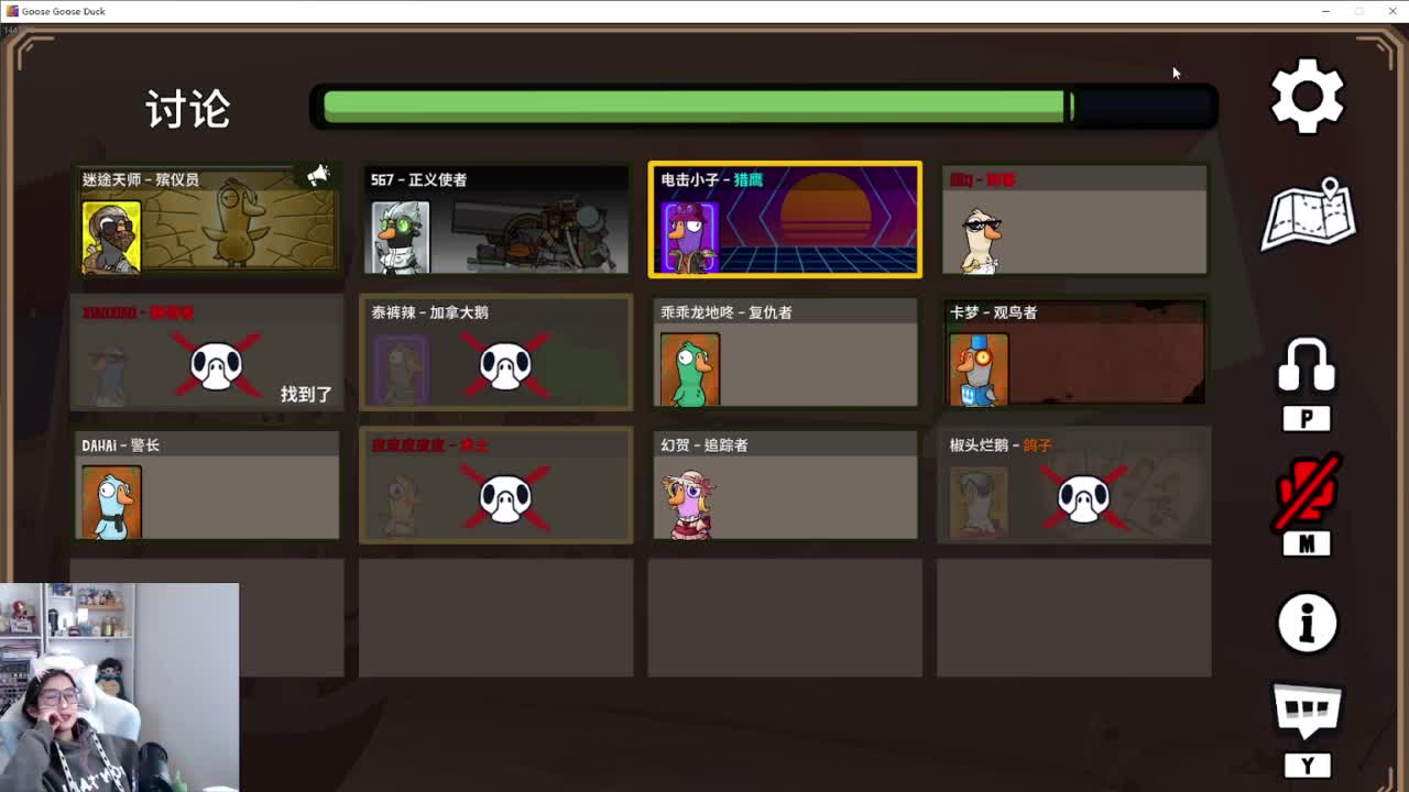 today 第5段