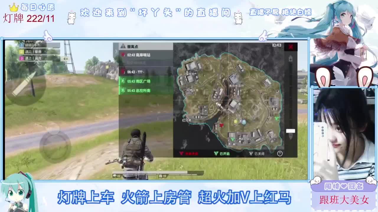 不是五级玩不起，而是二级更有性价比 第5段