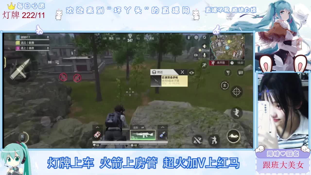 不是五级玩不起，而是二级更有性价比 第6段