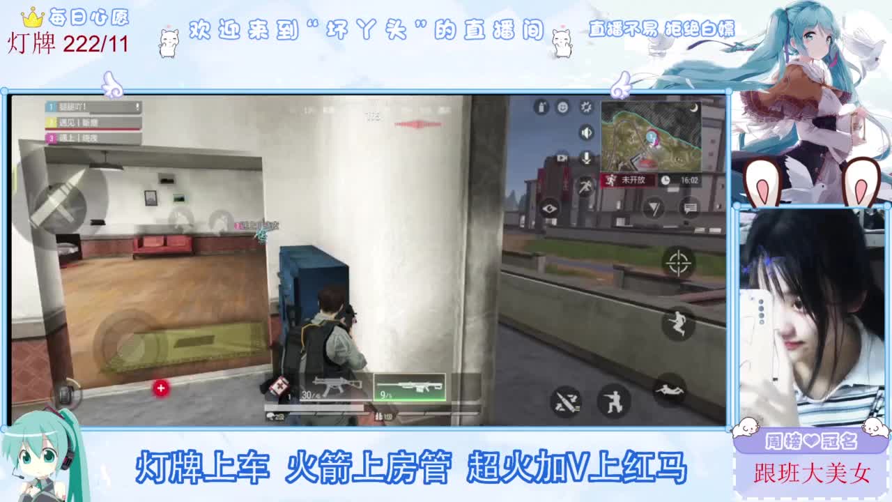 不是五级玩不起，而是二级更有性价比 第7段