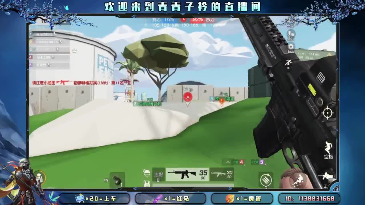 知进退 明得失。 第1段