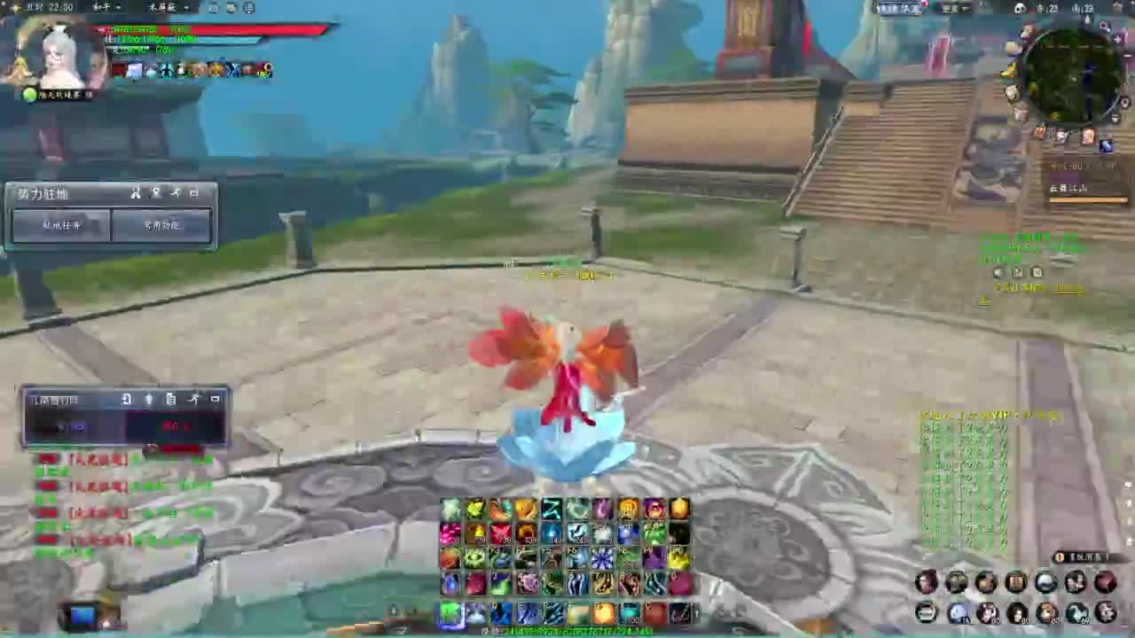 柔弱不能自理 第5段