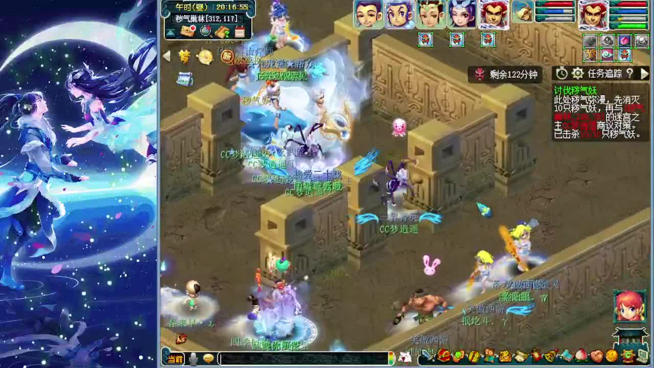 今天赚一个亿 第1段