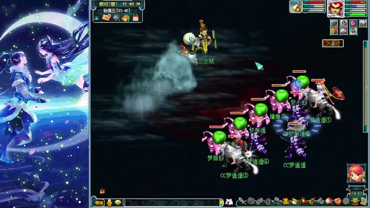 今天赚一个亿 第4段