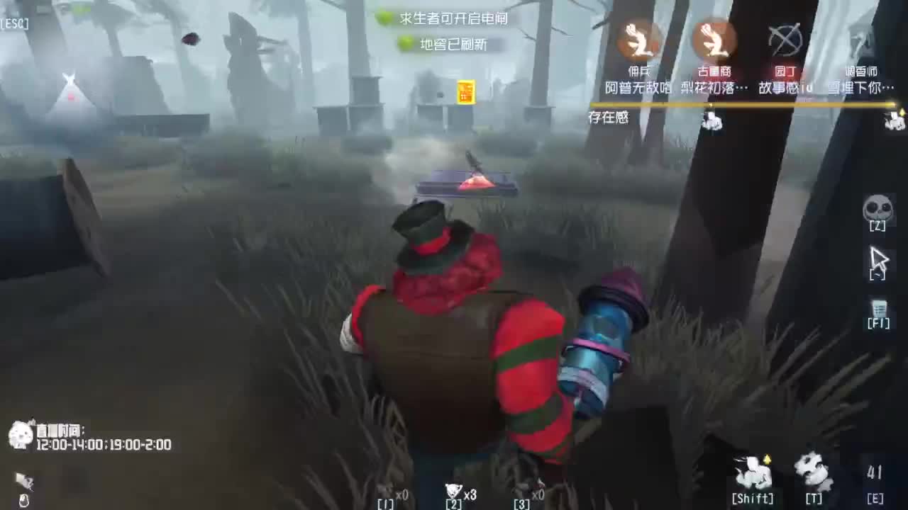 高质量的打团 低质量的修机 第3段