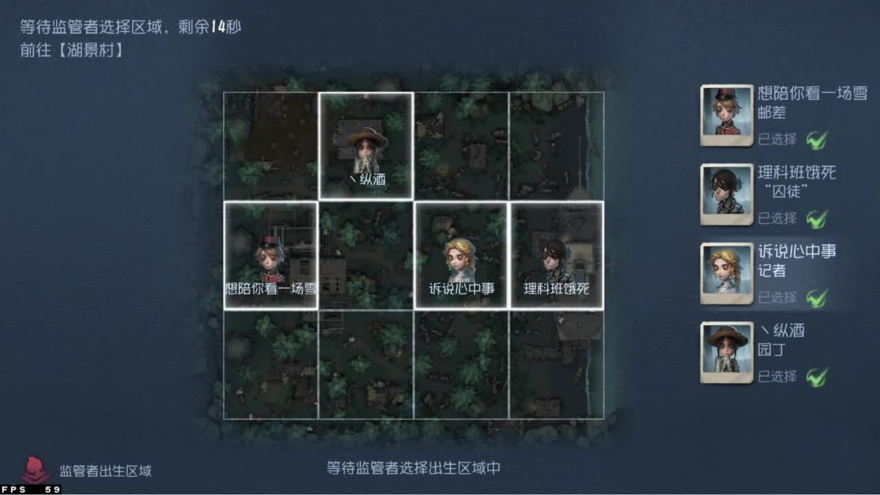 忄生感声优 在线宠粉 第3段