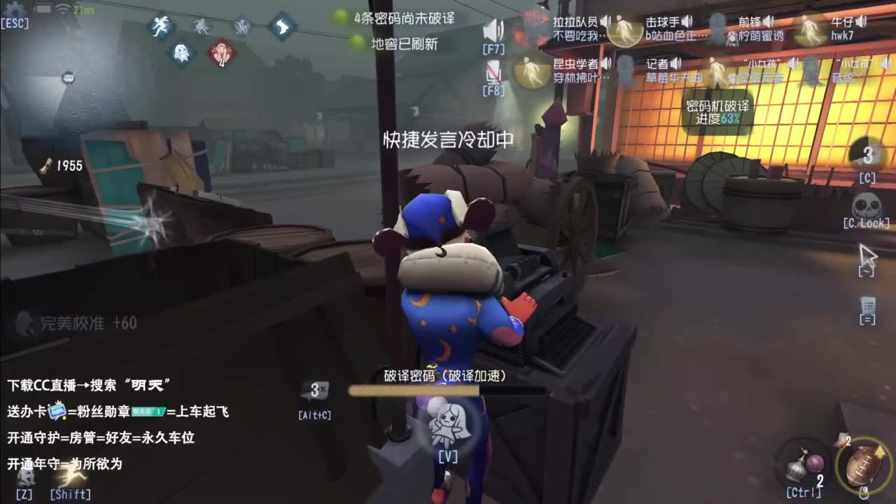 忄生感声优 在线宠粉 第6段