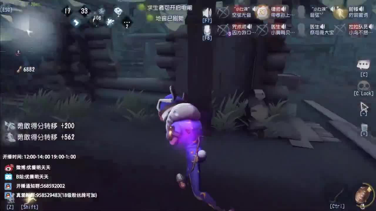 忄生感声优 在线宠粉 第7段