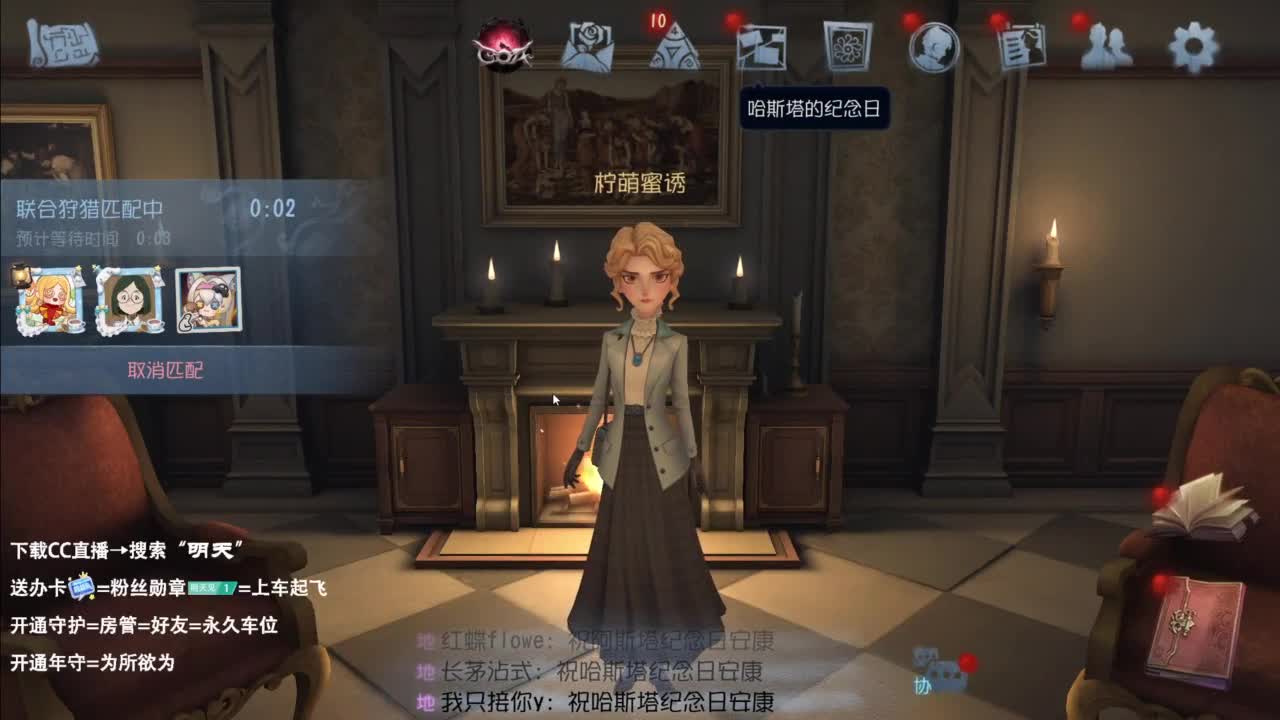 忄生感声优 在线宠粉 第8段