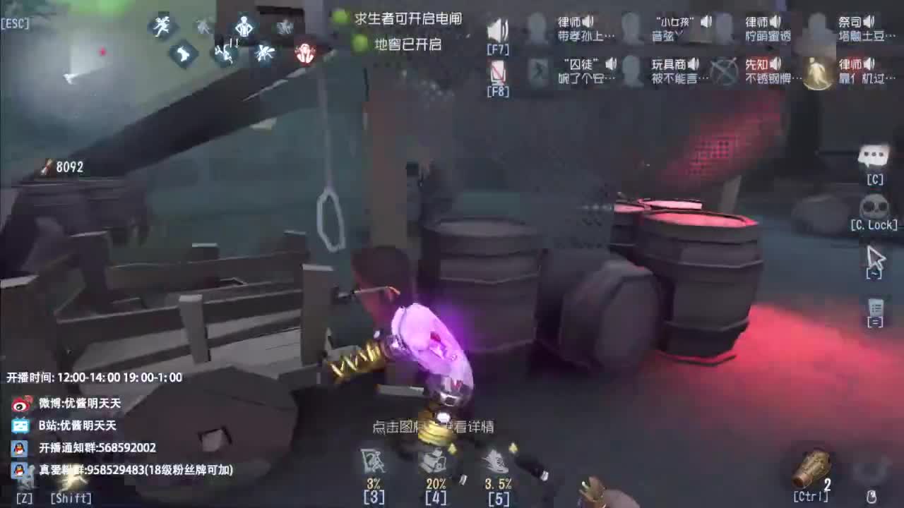 忄生感声优 在线宠粉 第9段
