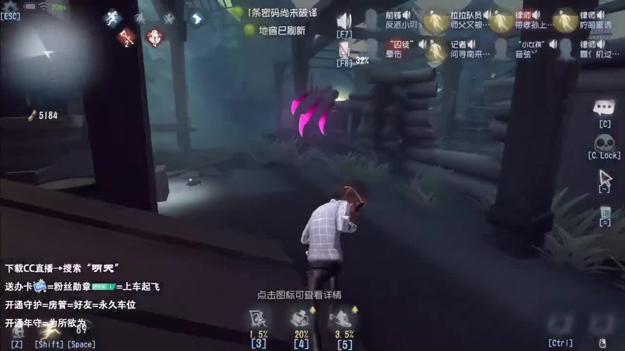 忄生感声优 在线宠粉 第10段