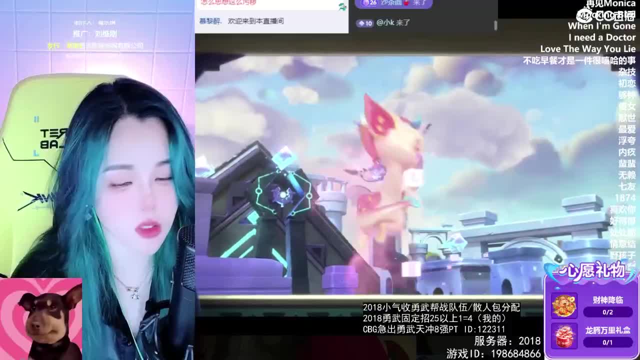 6 第4段