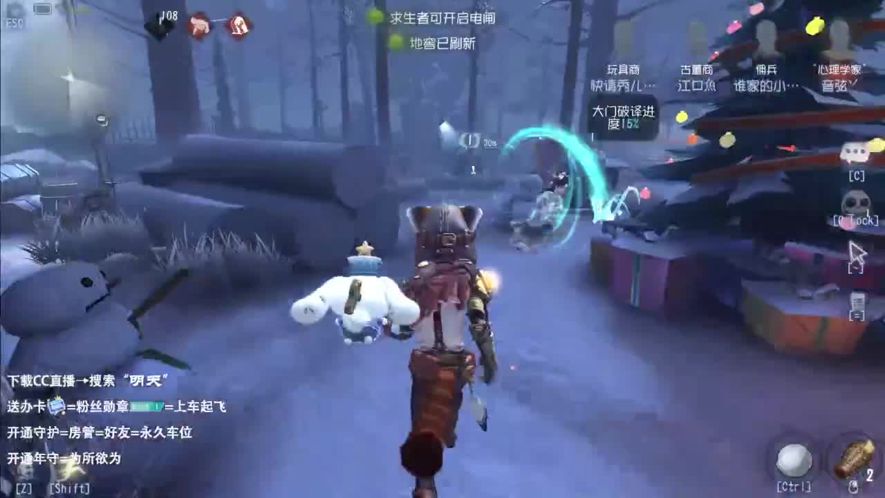 忄生感声优 在线宠粉 第12段
