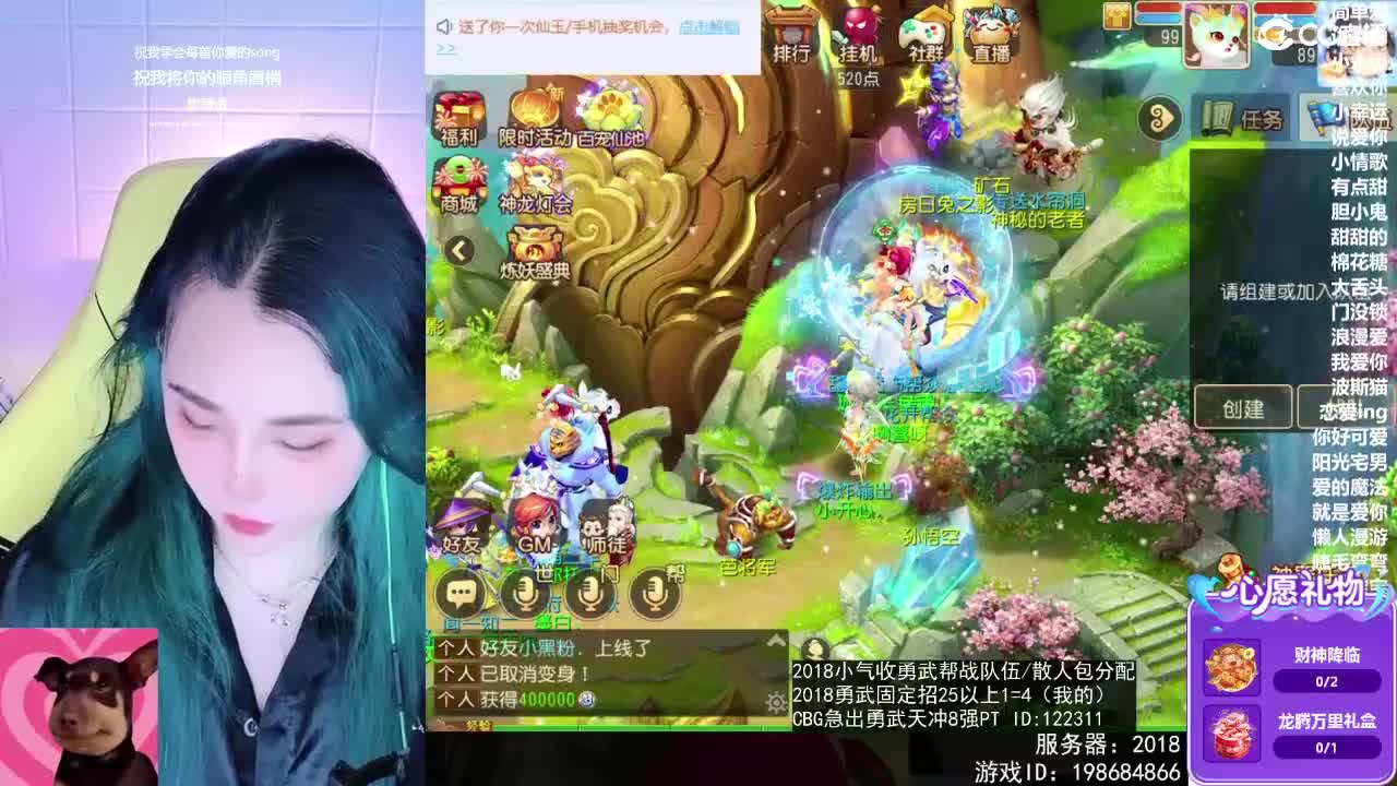 6 第6段