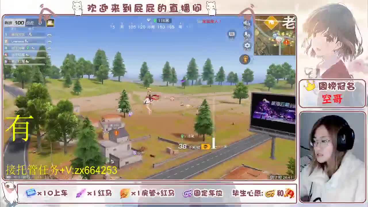 非常ok  有 第5段