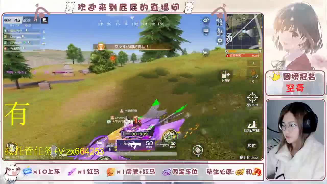非常ok  有 第6段