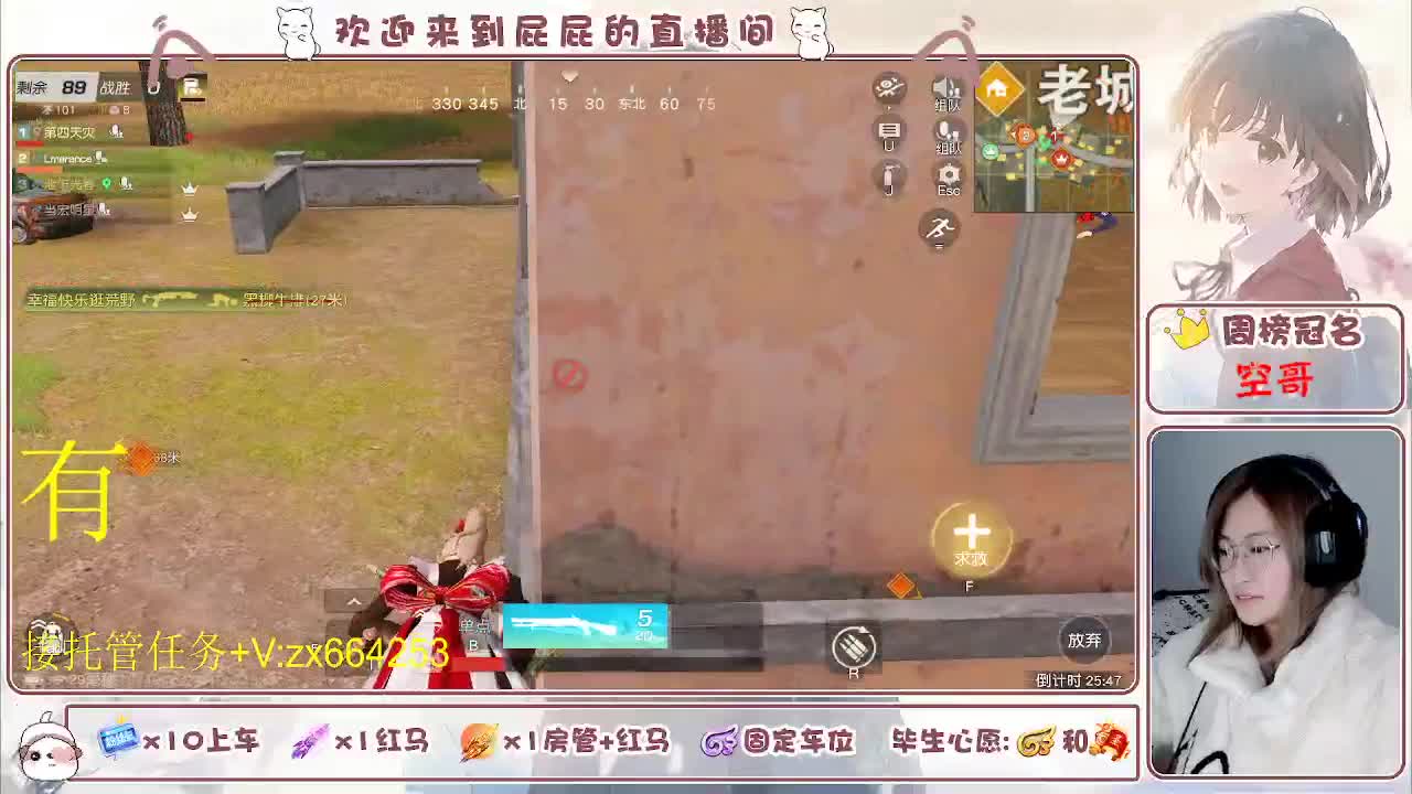 非常ok  有 第7段