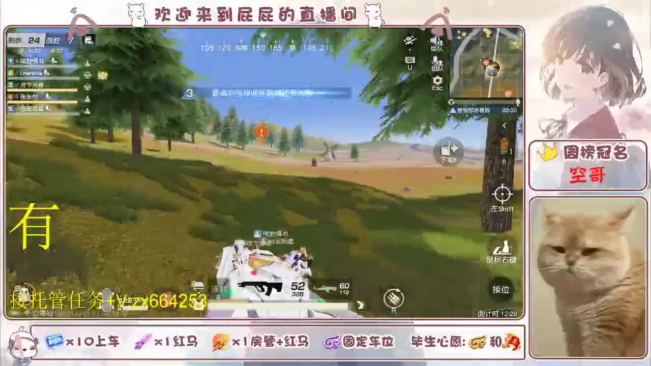 非常ok  有 第8段
