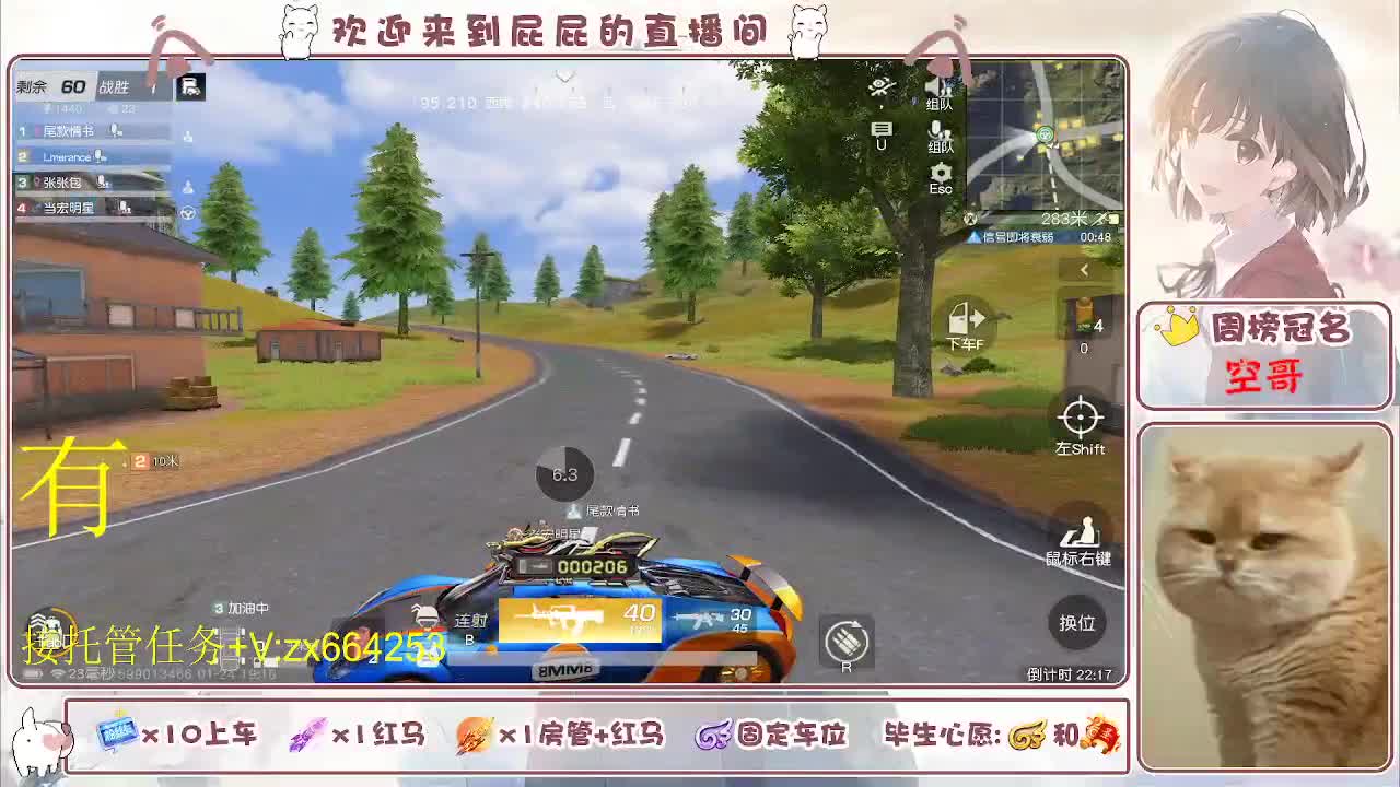 非常ok  有 第9段